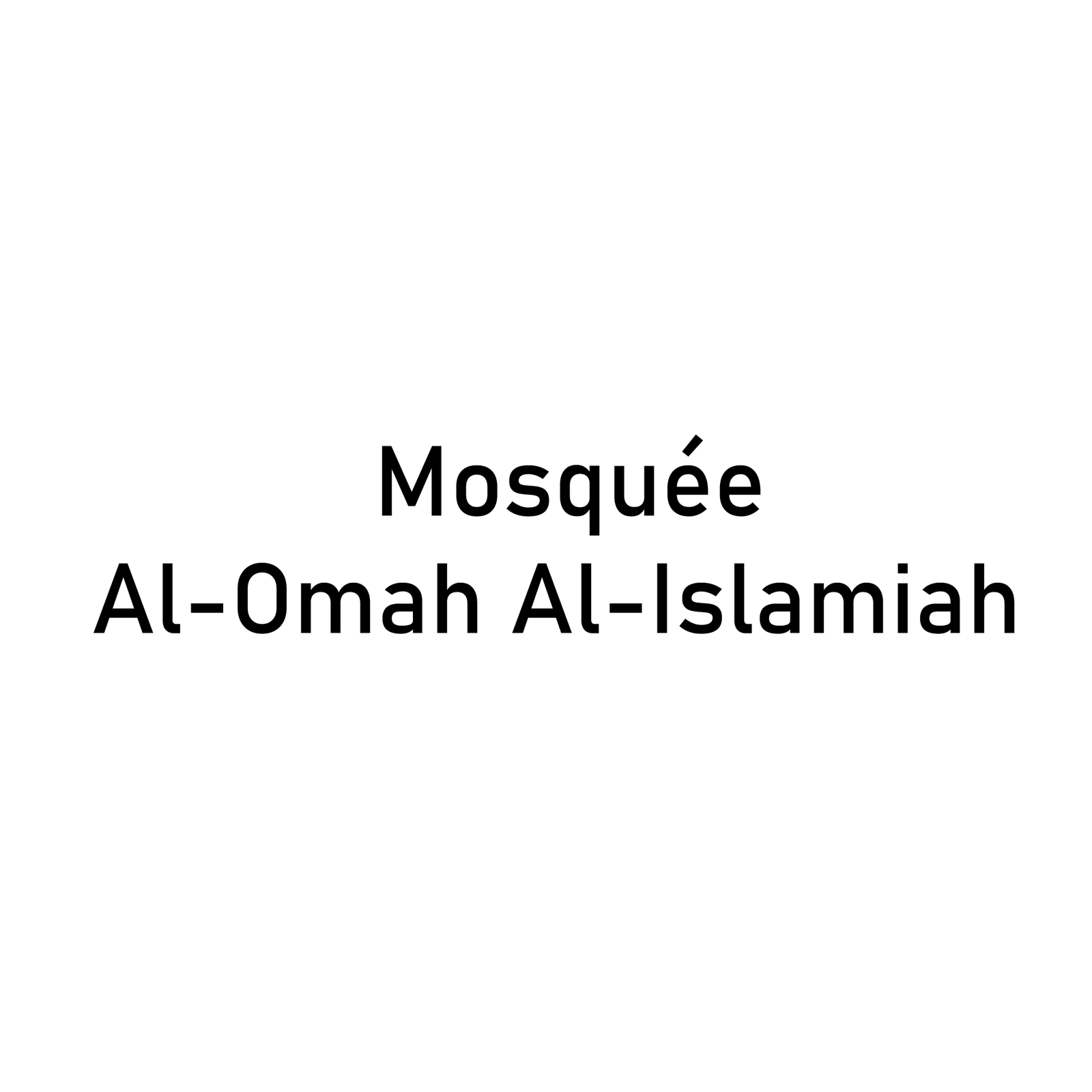 Mosquée Al-Omah Al-Islamiah Logo